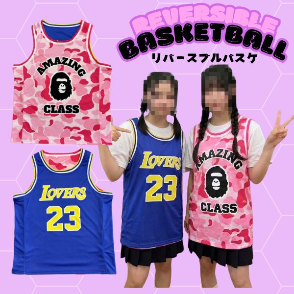 体育祭リバーシブルバスケクラスTシャツ制作事例｜背番号入り人気デザイン