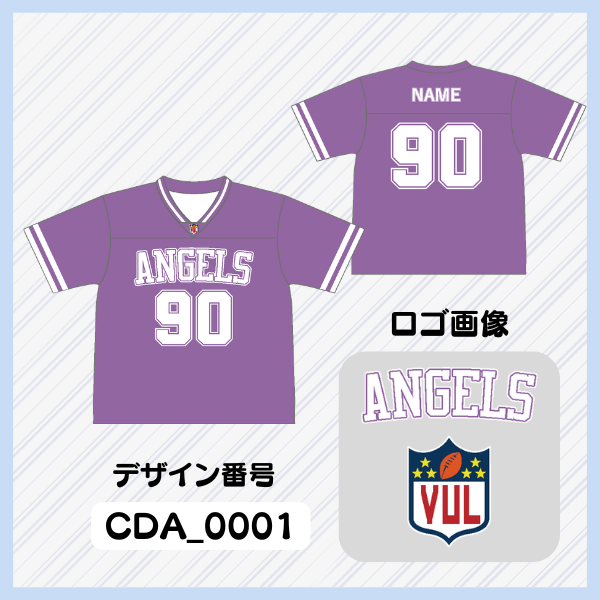 NFL風アメフトデザイン｜アメフトクラスTシャツならVULCLA