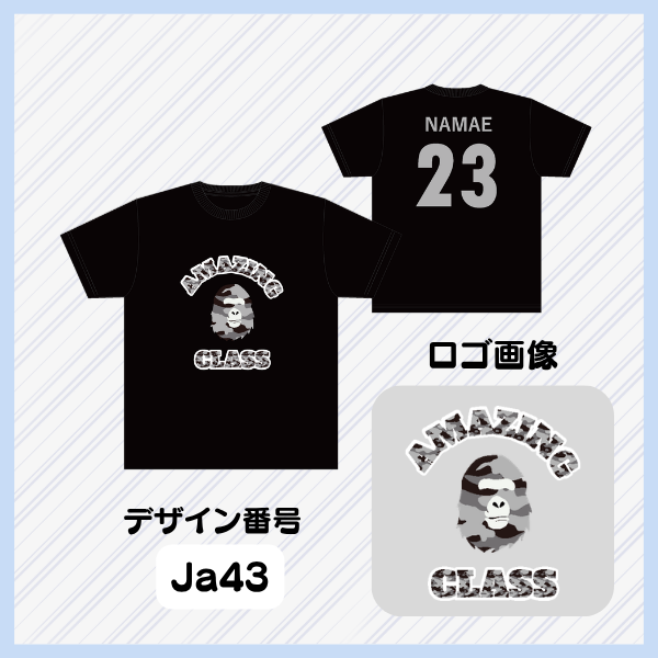 class-t-shirt-design-tshirts-