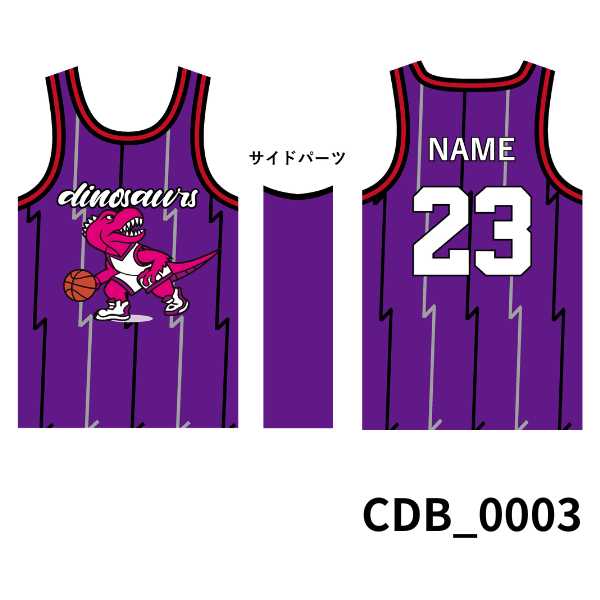 2026最新】バスケユニフォームのクラスTシャツ作成｜背ネーム無料！VULCLA