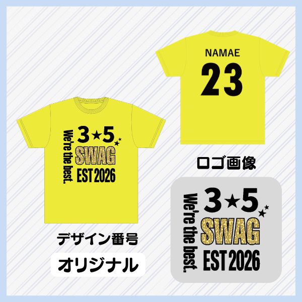 今年の覇権シリーズ⭐】SWAG×Y2K｜VULCLA